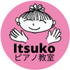 Itsukoピアノ教室